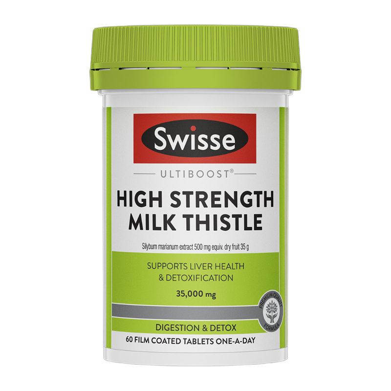 Swisse斯维诗肝护片加强版奶蓟草60粒14倍高浓度水飞蓟姜黄净肝片 - 图3
