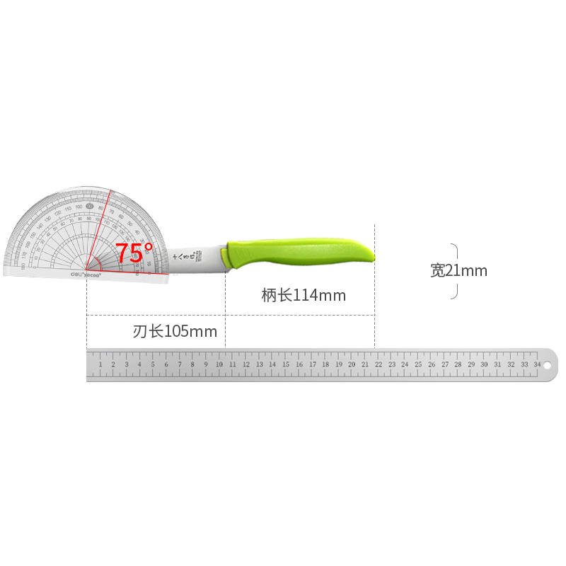 十八子作水果刀家用便携削皮刀水果刀二合一瓜果刀锋利安全小刀具 - 图3