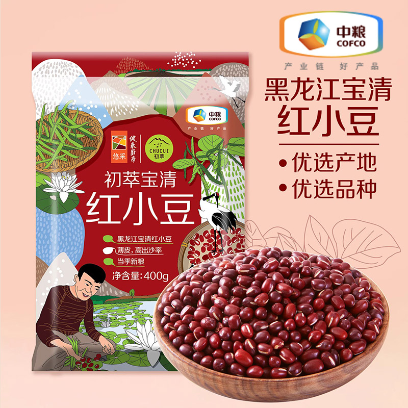 中粮初萃宝清红小豆400g*5红豆薄皮高出沙率红豆沙健康杂粮-图0