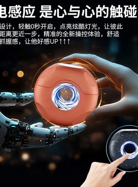 2025甜甜圈剃须刀充电式磁吸刀头双引擎动力电动刮胡刀礼盒装礼品