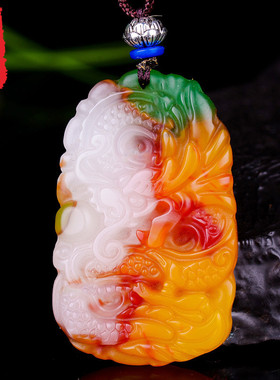 彩玉飘花龙牌玛瑙生肖挂件吊坠
