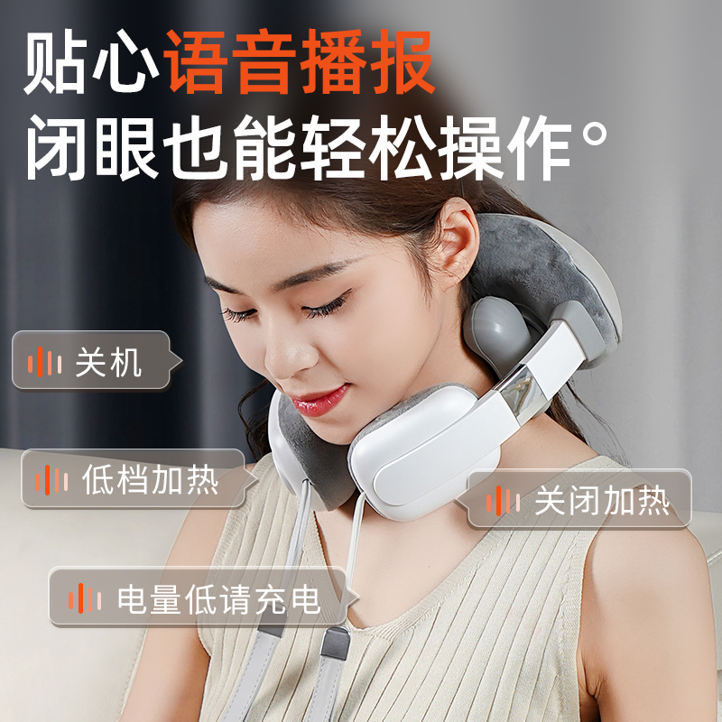 金稻颈椎按摩器斜方肌颈部按摩仪脖子多功能揉捏热敷护颈办公室 - 图2