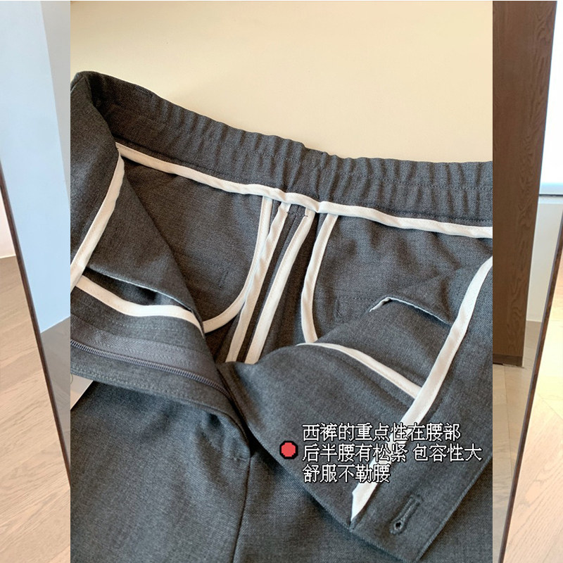 竹竿腿气质醋酸天丝高腰西裤女春夏季宽松百搭显瘦直筒裤烟管裤,淘宝优惠券,粉丝福利购,淘宝优惠卷