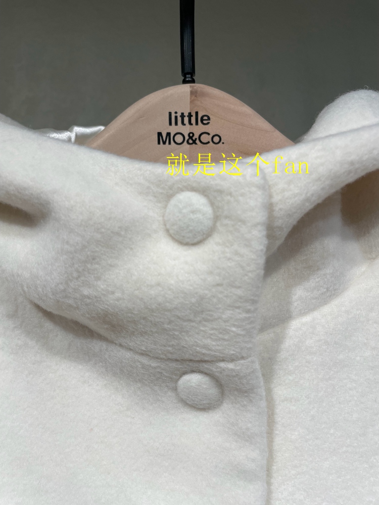 little moco童装24S春女童羊毛混纺中长款大衣连帽外套KBD1OVC001