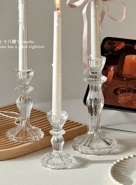 欧式复古玻璃烛台餐桌装饰摆件ins拍照道具长蜡烛香薰蜡烛小烛台