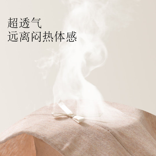 Women's Colorful Cotton High Waist Belly Controlling Underwear Large Size Cotton Extended Breathable Bottom Crotch Briefs for Women 2025 New Autumn and Winter