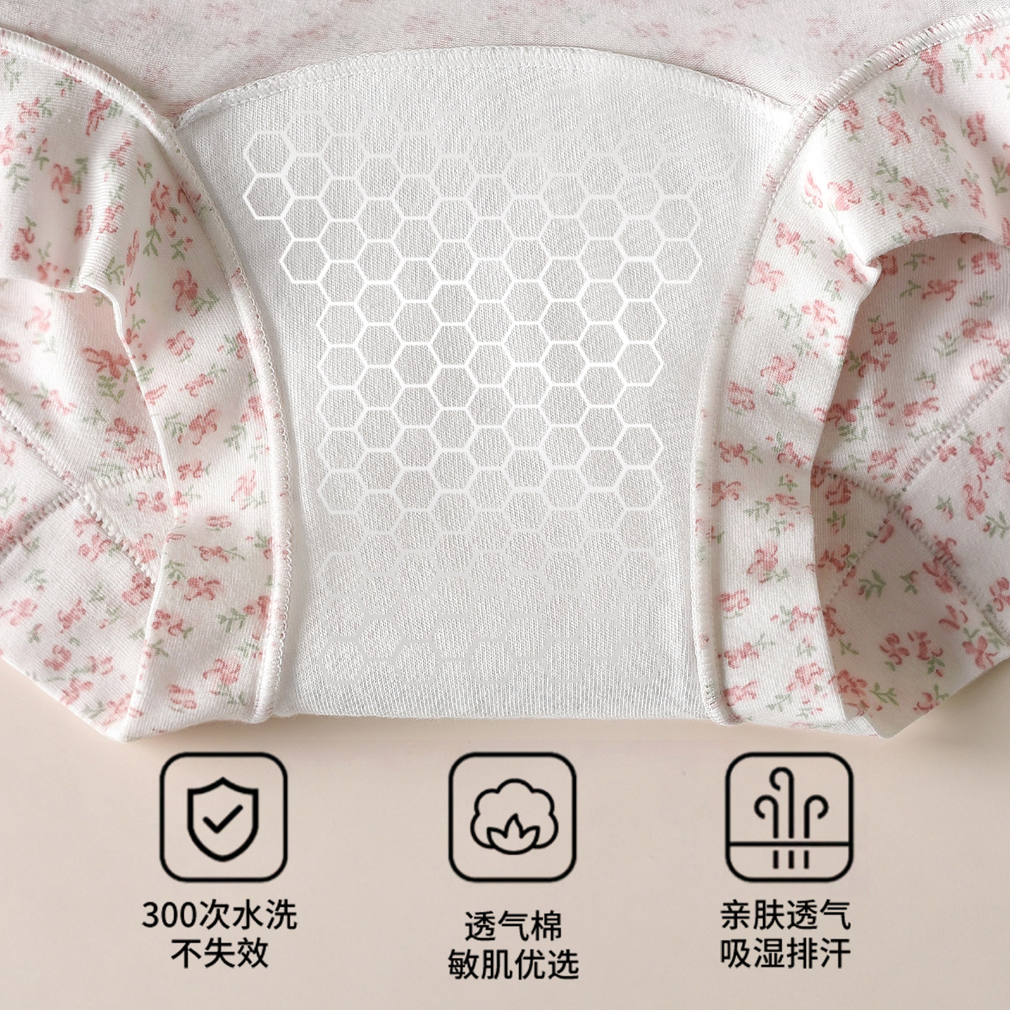 图 4