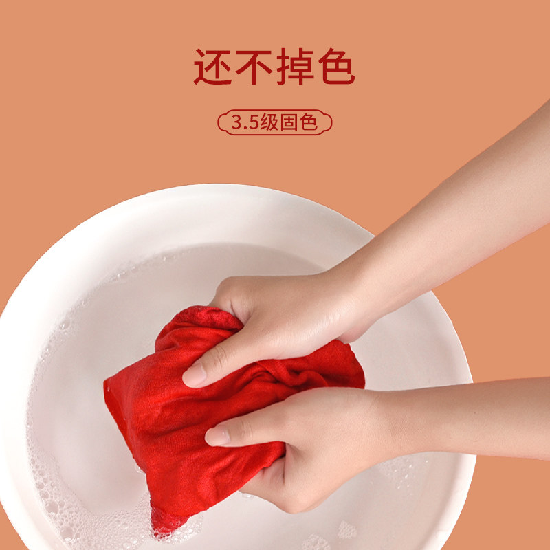 本命年内裤女大红色高腰收腹棉质透气底裆三角短裤龙年喜庆新款,淘宝优惠券,粉丝福利购,淘宝优惠卷