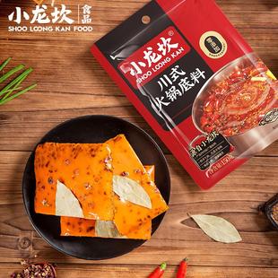 小龙坎红汤川式牛油火锅底料150g
