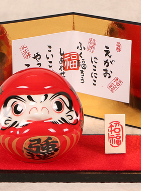佳节送礼陶瓷开业法器