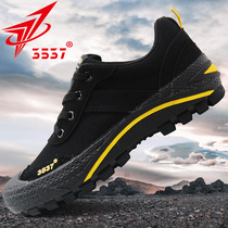 International Hua 3537 New Emancipation Shoes Mens Low Gang Training Shoes Women Wear-proof Site Sustained Shock Running Labor rubber Shoes