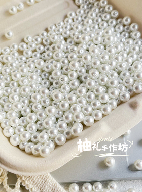 玻璃DIY手工优质玻璃珠手链项链