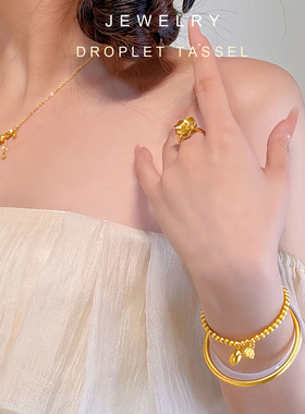 新中式订婚摆台金穗凝禧五金套装