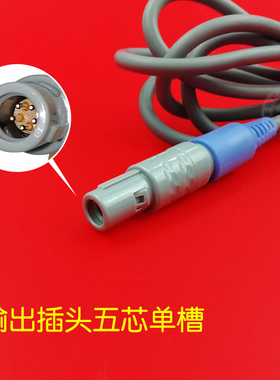 DUKON渡康经颅磁刺激仪配件理疗帽治疗帽成人款 儿童款包邮磁疗帽