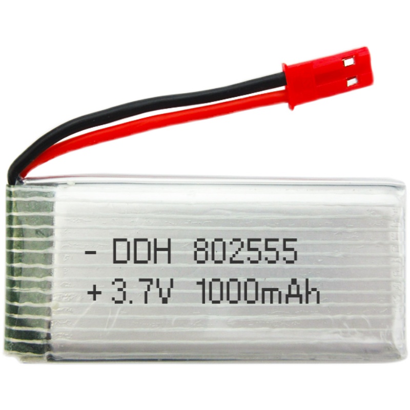 金星达遥控飞机510w电池3.7V 752540 600mAh无人机配件1000mAh - 图3