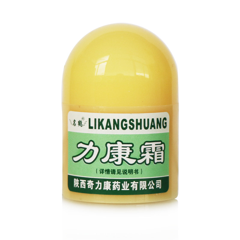 陕西奇力康名鹤抑菌膏外阴力康霜 优倍康医疗器械皮肤消毒护理（消）