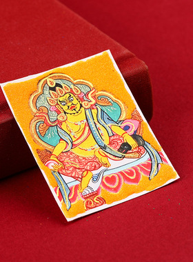 矿砂唐卡五爷画药师扎基