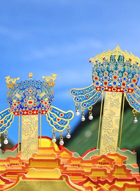 凤冠金属书签北京故宫博