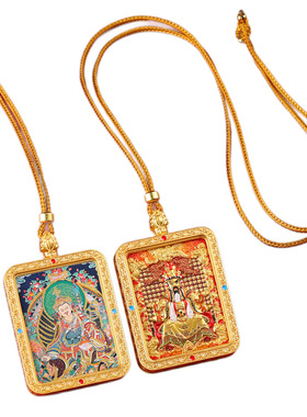 藏式半手绘唐卡项链双面