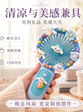 夏季diy手工奶油胶材料包