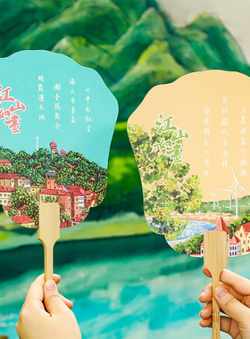 南京青岛文创礼品复古风A