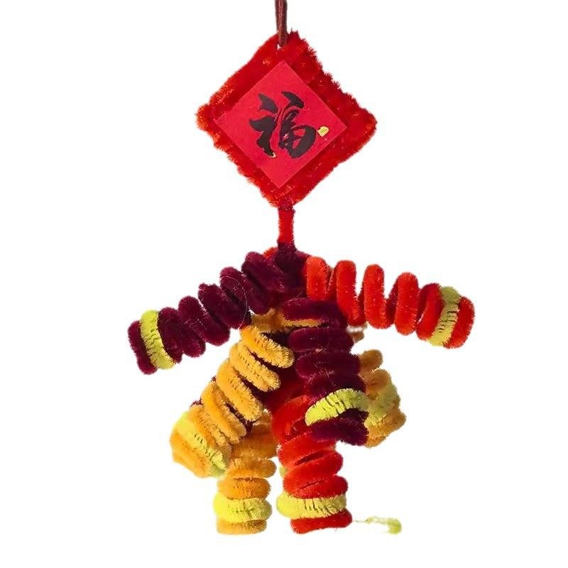 新年扭扭棒小鞭炮儿童手工制作diy材料包 幼儿园手提鞭炮灯笼挂件,淘宝优惠券,粉丝福利购,淘宝优惠卷