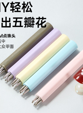 跨境美甲点花笔亚克力杆