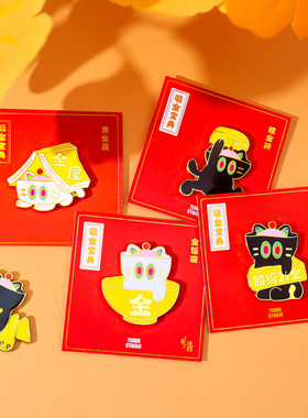 官猫徽章冰箱贴可爱挂饰