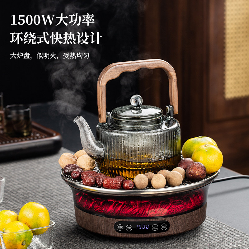 新款仿真火焰室内围炉煮茶器全套星火炉养生玻璃煮茶壶冬天烤火炉
