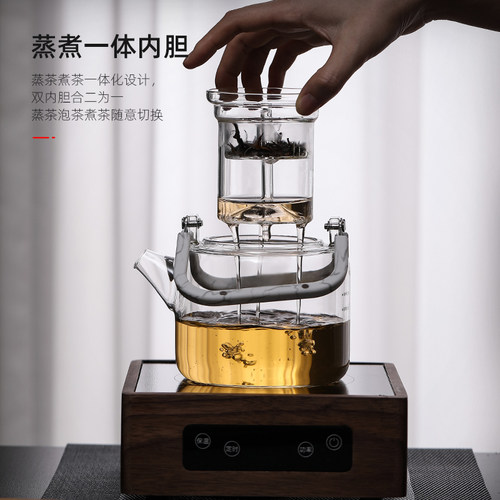 爱洛琳 家用玻璃煮茶壶电陶炉 日式提梁养生蒸茶壶烧水泡茶壶茶炉 - 图1