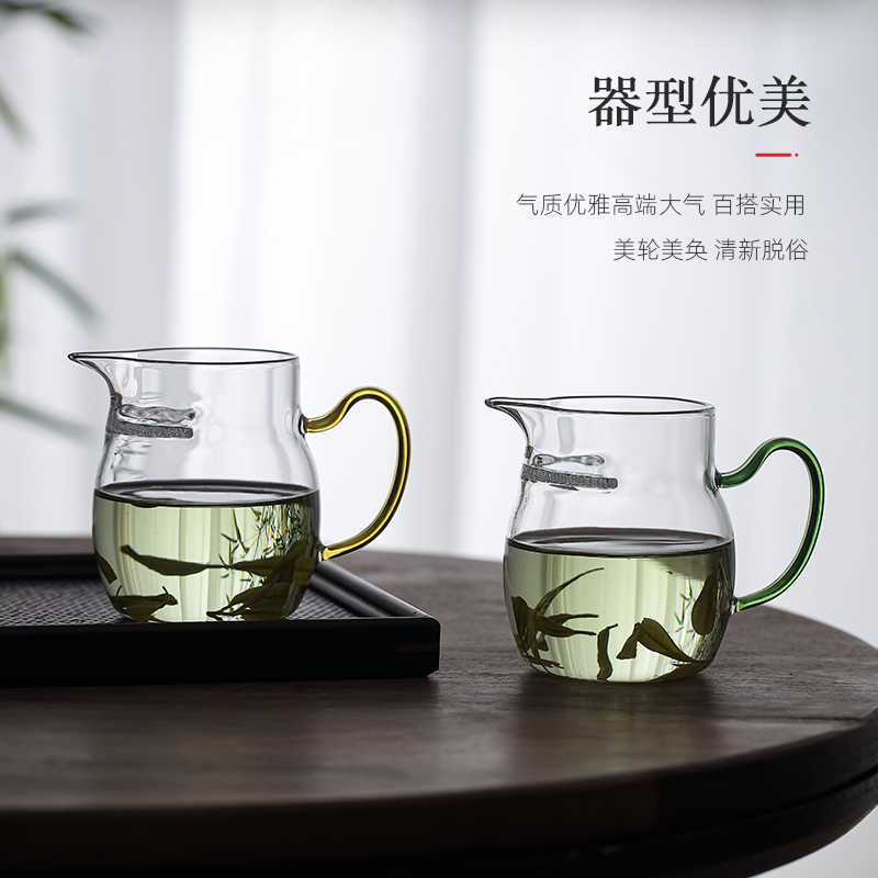 爱洛琳 耐热玻璃壶绿茶专用一体过滤 家用月牙公道杯花茶泡茶器