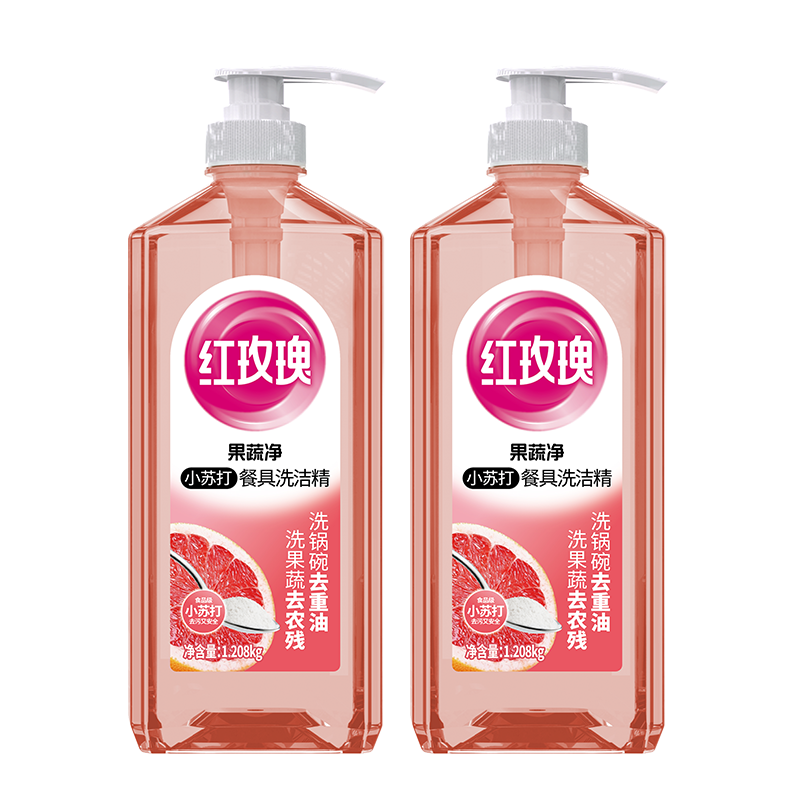 红玫瑰除菌洗洁精1.2kg*2瓶 券后12.9元包邮