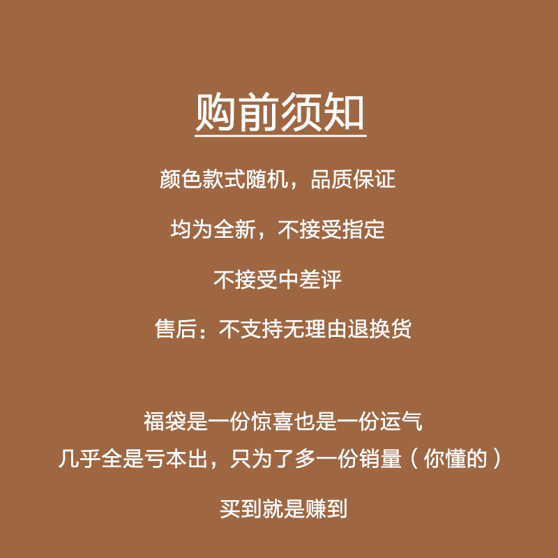 盲盒捡漏，芭蕾风高级感项链轻奢小众锁骨链气质颈链