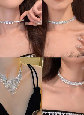 小众轻奢高级感精致甜酷仿钻石