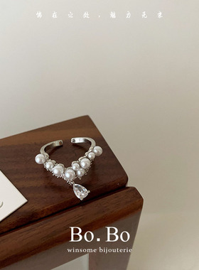 轻奢高级感流苏锆石戒指女