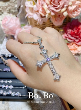 轻奢高级梦幻兰紫花朵戒指女唯美精致锆石耳钉紫水晶十字架项链