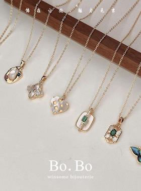 法式轻奢中古天然珍珠吊坠项链