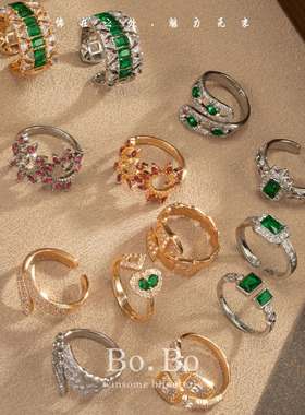 小众高级感精致祖母绿开口戒指