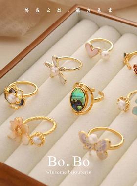 轻奢高级感炫彩鲍贝蝴蝶食指戒女巴洛克珍珠玫瑰花朵开口戒指指环