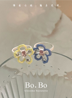 甜美精致糖果色花朵戒指