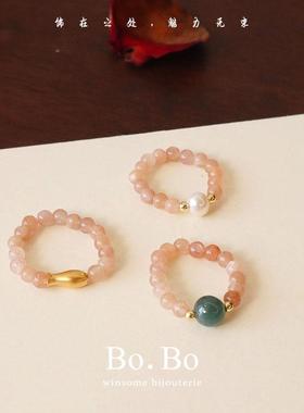 新中式红玛瑙葫芦串珠指环弹力绳戒指天然芙蓉粉太阳石戒食指戒