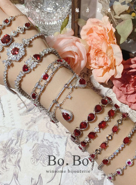 轻奢精致红石榴水滴手镯