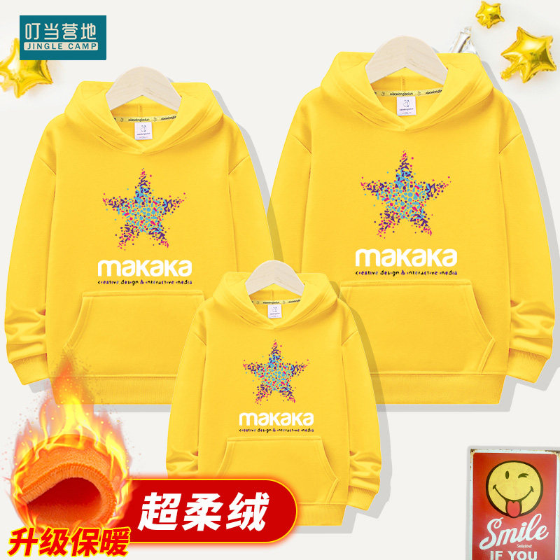 亲子装秋装2019新款潮全家装亲子 叮当营地亲子装/亲子时装