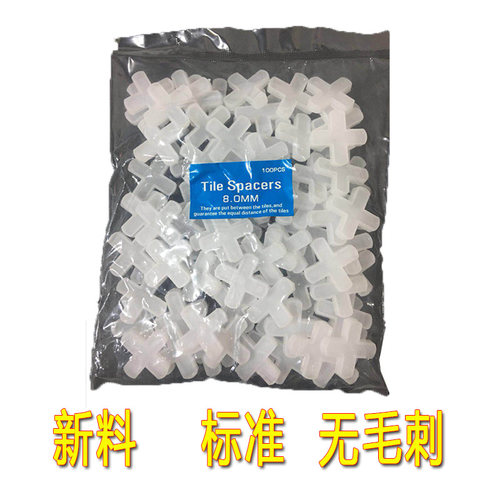 瓷砖十字架8mm 贴砖十字卡 墙砖地砖留缝卡 瓷砖卡子规格标准光滑 - 图2