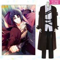 idolish7 Death Dance Cabinea and Quanyi Cos Mens clothes