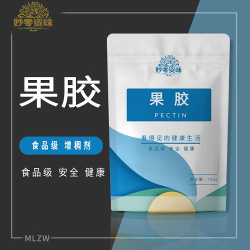 食用果胶苹果果冻胶粉食品果酱增稠冰淇淋饮料稳定悬浮胶凝剂1kg-图0