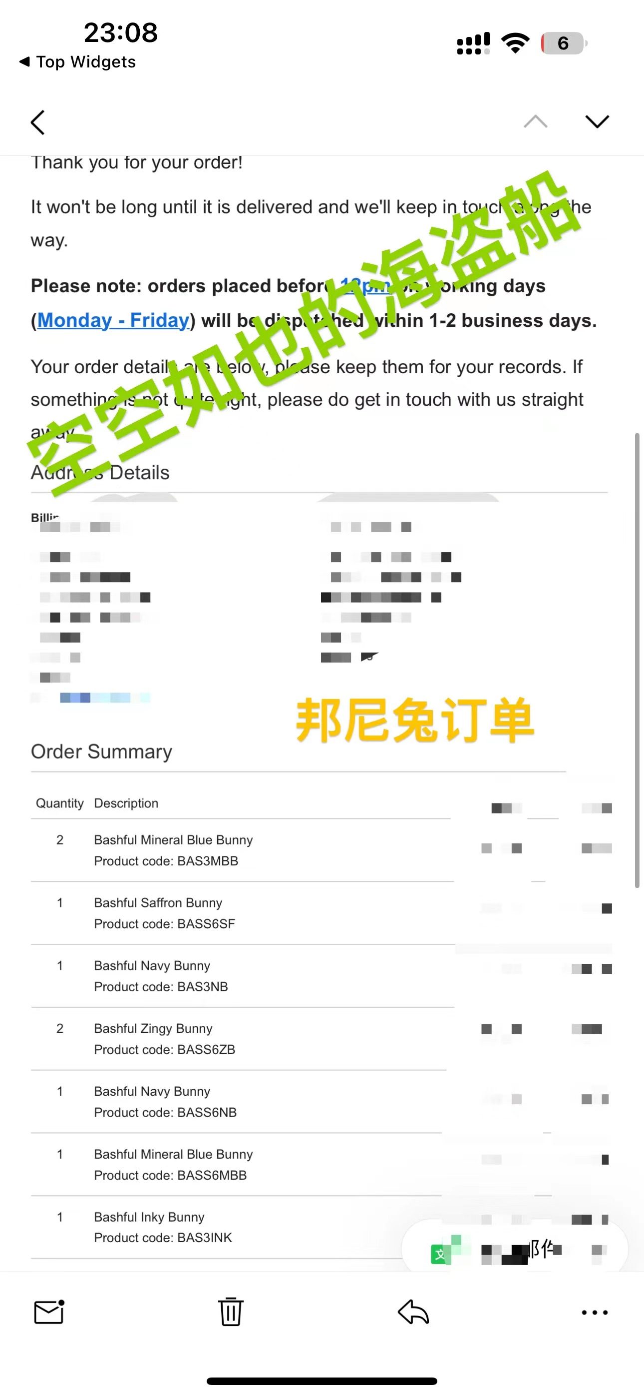 Jellycat害羞邦尼兔bunny兔毛绒玩具安抚玩偶正品 正品英国,淘宝优惠券,粉丝福利购,淘宝优惠卷