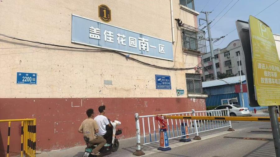 山东省济南市历城区华山路西首路南10号楼2-702