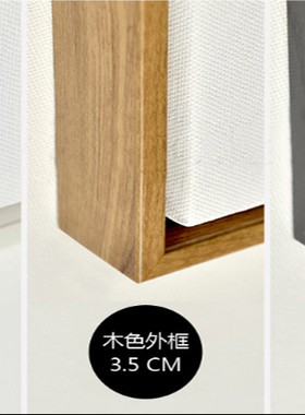 定制ps环保画框简约高档客厅
