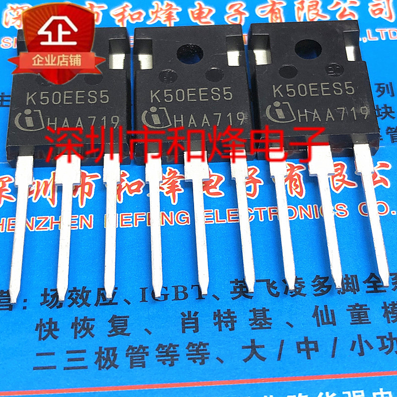ees5-新人首单立减十元-2022年5月|淘宝海外 ees5-新人首单立减十元-2022年5月|淘宝海外